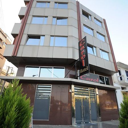 Carol Hotel Пирея Екстериор снимка