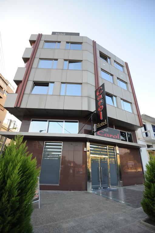 Carol Hotel Пирея Екстериор снимка