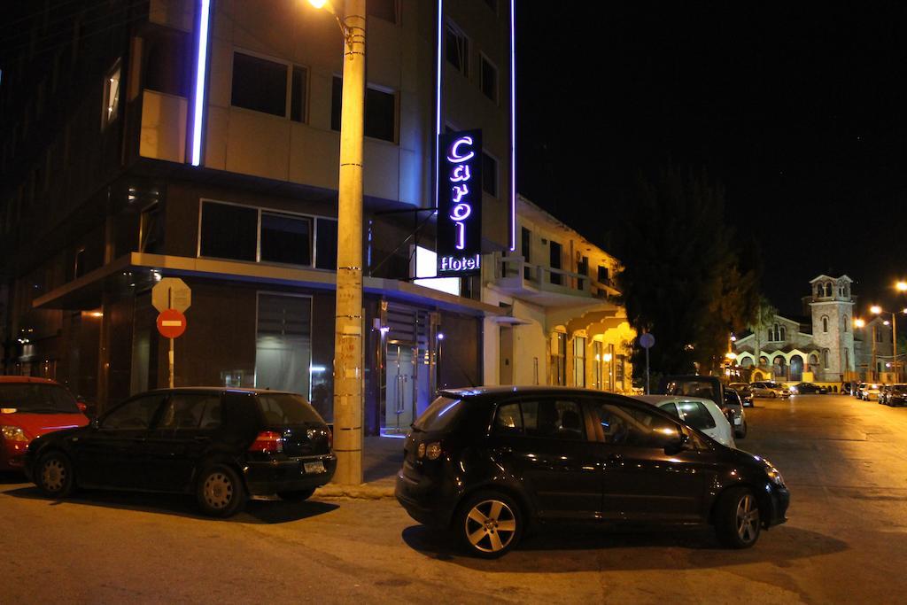Carol Hotel Пирея Екстериор снимка